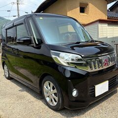 ご成約ありがとうございました！上級グレードEKスペースカスタムG☆パワースライドドア☆Bカメラ☆ワンオーナー☆ローダウン☆社外ナビ☆フルセグTV☆レザー調シートカバー☆車検9年7月☆の画像