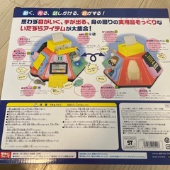 【お話し中】いたずら１歳　やりたい放題の画像