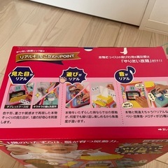【お話し中】いたずら１歳　やりたい放題の画像