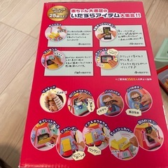 【お話し中】いたずら１歳　やりたい放題の画像