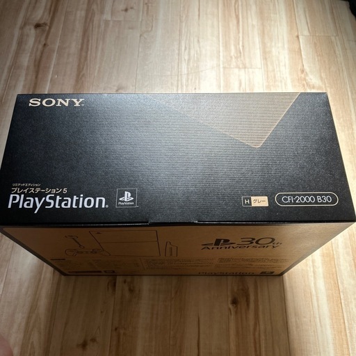 PlayStation5 デジタルエディション 30周年アニバーサリー特別セット