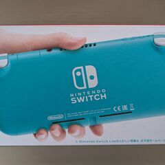 ★新品★Nintendo Switch Lite【ターコイズ】の画像