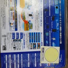 ELECOM 無線ルーター・テレビ用無線コンバーターセットの画像