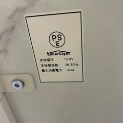 8/24 21:30　キャスター付 伸縮ワゴン 作業台の画像