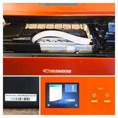 【動作良好】Canon カラープリンター PIXUS MG7530 ORの画像