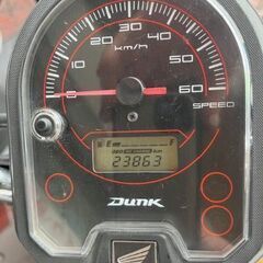 ホンダ　ダンク　AF78　マットガンメタ　4サイクル　鹿児島市の画像