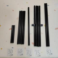 イレクターパイプ カット済み（30cm〜80cm）