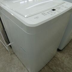 YAMADA　全自動洗濯機　YWM-T70L　2023年製　7.0㎏の画像