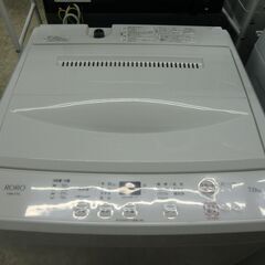 YAMADA　全自動洗濯機　YWM-T70L　2023年製　7.0㎏の画像
