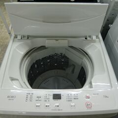 YAMADA　全自動洗濯機　YWM-T70L　2023年製　7.0㎏の画像