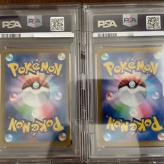 PSA10 2連番 ブラッキー ニンフィア sar テラスタルフェスex ポケモンカードの画像