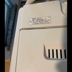 脱水できなくなり、ジャンク品です、無料で引き取りできる方連絡くださいの画像