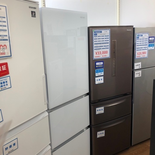YAMADA 3ドア冷蔵庫　売ります！　取りに来られる方限定！