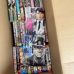 マンガ　いろいろ　コンビニの画像