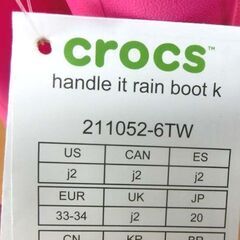 タグ付き未使用 クロックス レインブーツ 20cm 子供用 ハンドル イット J2 211052 ピンク かわいい 札幌市 西区 西野店の画像