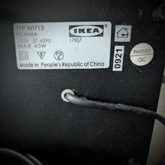 IKEAスタンドランプ E17電球付きの画像