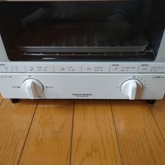 ユアサ オーブントースター PTO-D902A（W）の画像