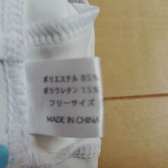 水泳帽　スイミングキャップ　フリーサイズの画像