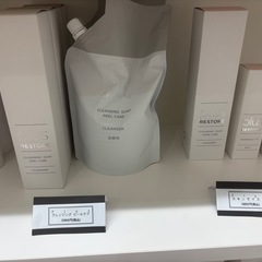美容クリニックの集客方法教えて欲しいです！！