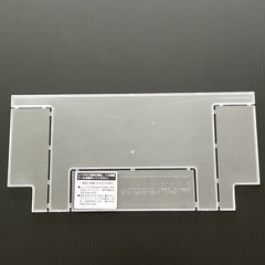 GEX 水槽用フタ