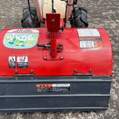 三菱　耕作機　　耕運機
の画像