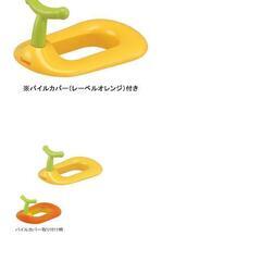 新品　ベビー補助便座用　パイルカバーの画像