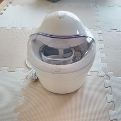 アイスクリームメーカー