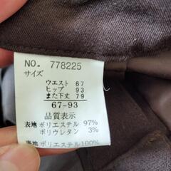 秋冬スエードセットアップ　ブラウン　レディースの画像