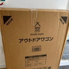 【新品】キャリーワゴン‼️アウトドアワゴンの画像