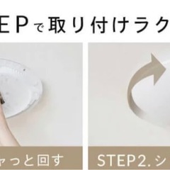 シーリングライトの画像