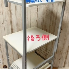 ☆断捨離　4段スリムキッチンラック　4段レンジ台　スライド棚コンセント付きロック付きキャスター付き　の画像