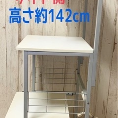 ☆断捨離　4段スリムキッチンラック　4段レンジ台　スライド棚コンセント付きロック付きキャスター付き　の画像