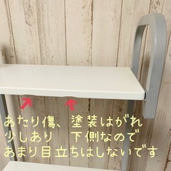 ☆断捨離　4段スリムキッチンラック　4段レンジ台　スライド棚コンセント付きロック付きキャスター付き　の画像