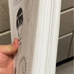 通教教材「漫画の達人」漫画描く練習用の原稿用紙の画像