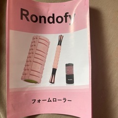 健康グッズの画像