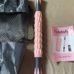 健康グッズの画像