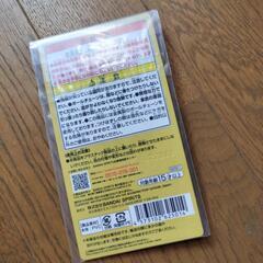 トムとジェリーの画像