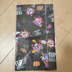 未開封　サーティーワン　31 ハロウィンクロス　オリジナル　テー...
