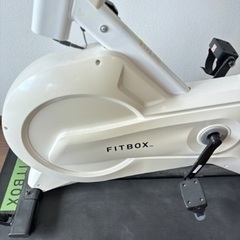 FITBOX エアロバイク　フィットネスバイクの画像