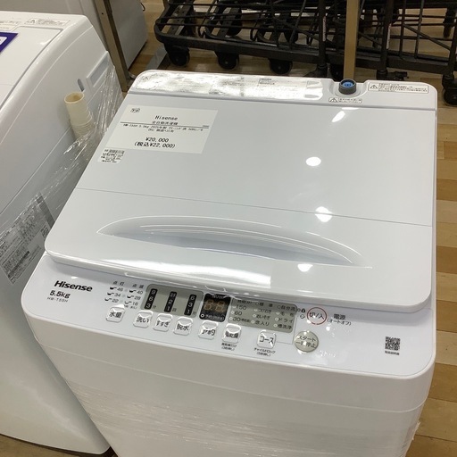 【トレファク ラパーク岸和田店】2025年製 Hisense 全自動洗濯機　入荷しました【12ヶ月保証】