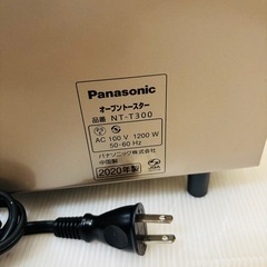 パナソニック トースター NT-T300 2020年製/J072-21の画像