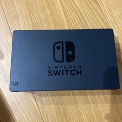 ニンテンドーSwitchの画像