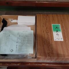 本場岐阜提灯11号の画像