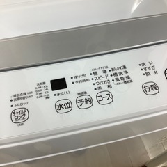 【トレファク ラパーク岸和田店】2022年製 TOSHIBA 全自動洗濯機　入荷しました【12ヶ月保証】の画像