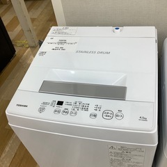 【トレファク ラパーク岸和田店】2022年製 TOSHIBA 全自動洗濯機　入荷しました【12ヶ月保証】の画像