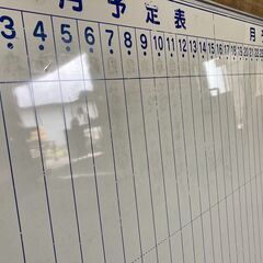 月予定表　②の画像