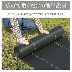 73t iimono117 防草シート幅 2m×長さ100m 耐用年数3年 雑草対策防止 高透水 高耐久 高密度 不織布 UV耐候剤配合 工事用 園芸用 家庭菜園 人工芝下 駐車場 除草シート 園芸用シート 家庭菜園 (幅2m×長さ100m)y071107t の画像