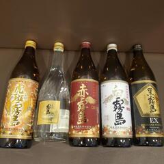 新品❗6本セット 900ml　　霧島酒造 芋焼酎　のみくらべの画像