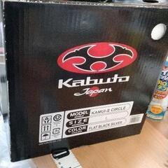 0711-189 Kabuto フルフェイスヘルメット KAMUI3 Lサイズ　※高額品の為カウンター預かりの画像