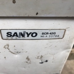 最安値！サンヨー　冷凍ストッカー　冷凍庫　100v 業務用　厨房用の画像